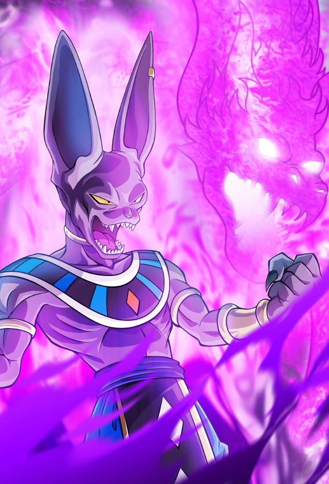 Beerus