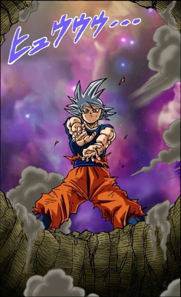 Goku Ui