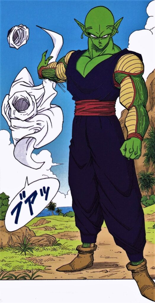 piccolo