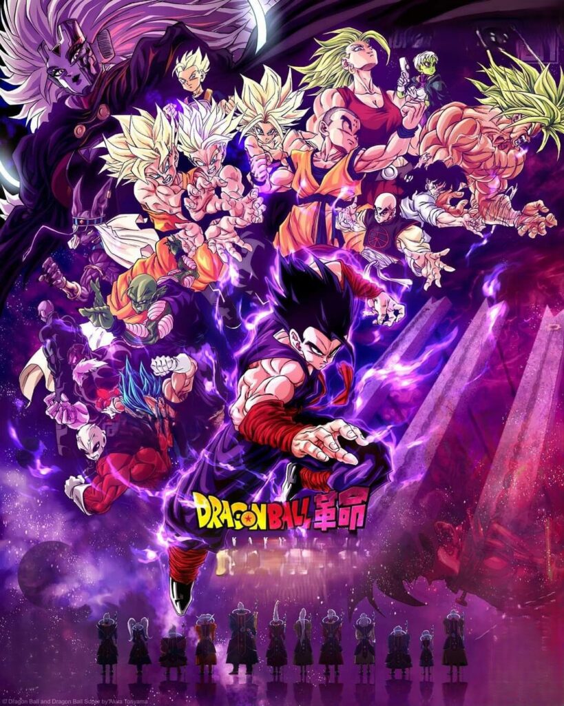 Dragon Ball Kakumei