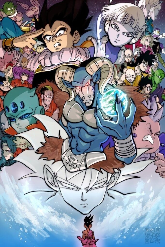 Dragon Ball Super Galactic Patrol Release Date