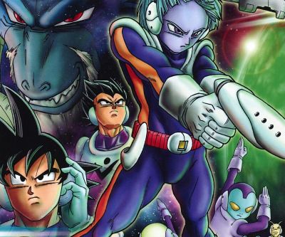 Dragon Ball Super: The Galactic Patrol